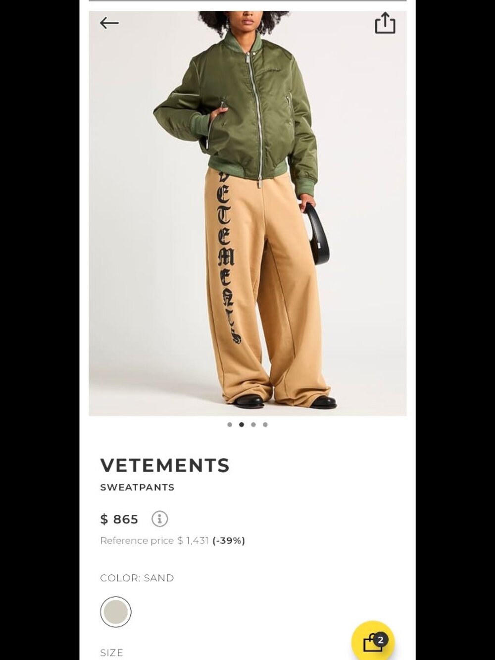 Vetements Anarchy Logo Sweatpants